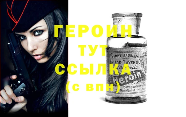 круглые Зеленодольск