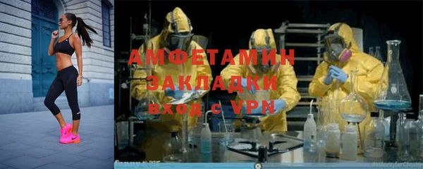круглые Зеленодольск