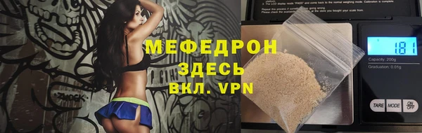 дмт Зеленокумск