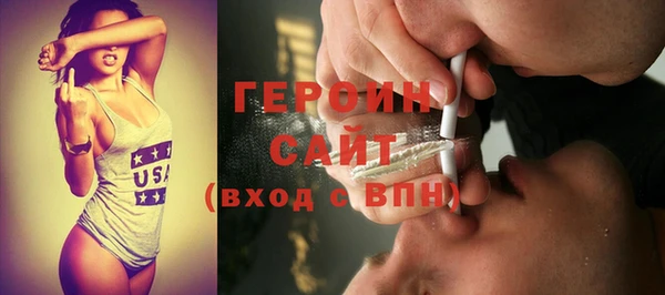 круглые Зеленодольск