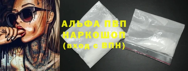 круглые Зеленодольск