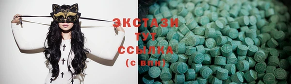 круглые Зеленодольск