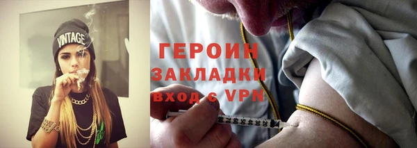 круглые Зеленодольск