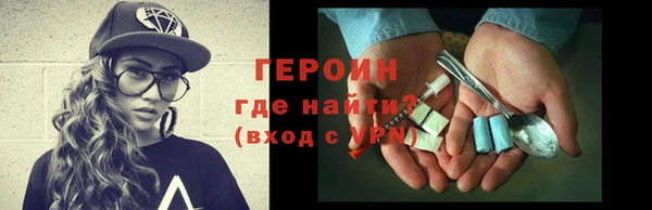 дмт Зеленокумск