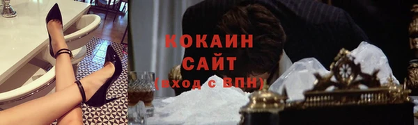круглые Зеленодольск