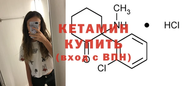 дмт Зеленокумск