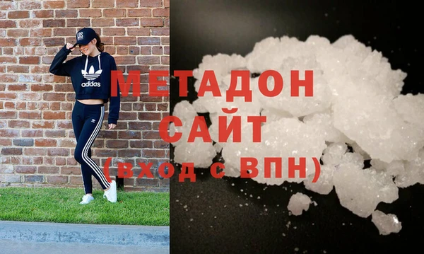 дмт Зеленокумск