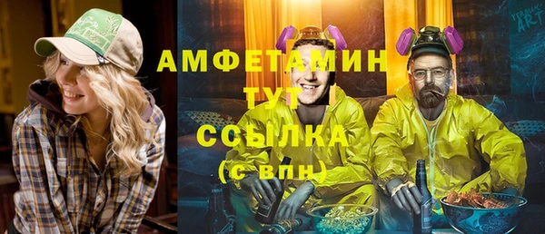 тгк Зерноград