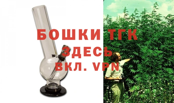 круглые Зеленодольск