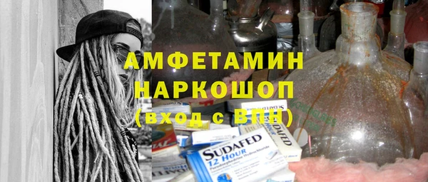 круглые Зеленодольск