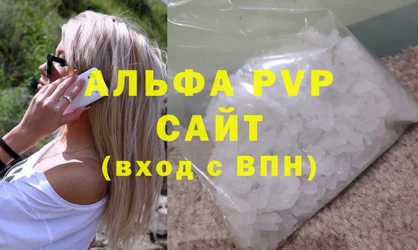 дмт Зеленокумск