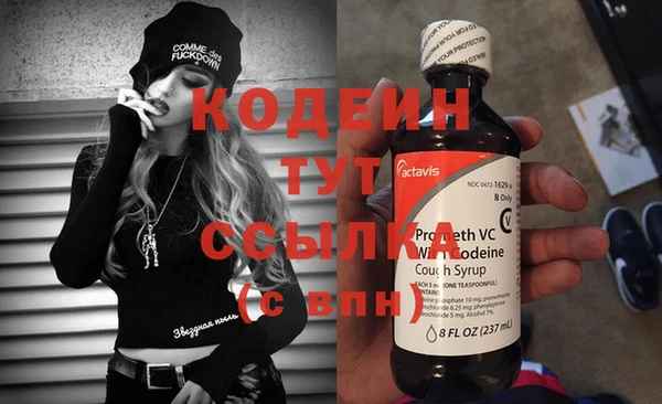 дмт Зеленокумск