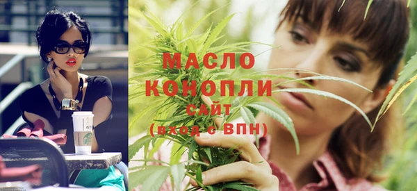 дмт Зеленокумск