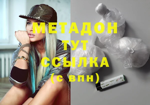 круглые Зеленодольск