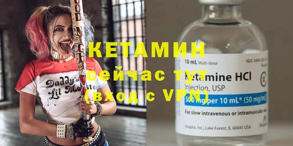круглые Зеленодольск
