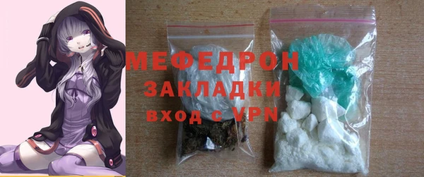 круглые Зеленодольск