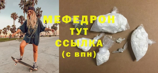 дмт Зеленокумск