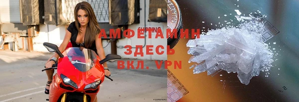 тгк Зерноград