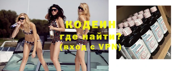 тгк Зерноград