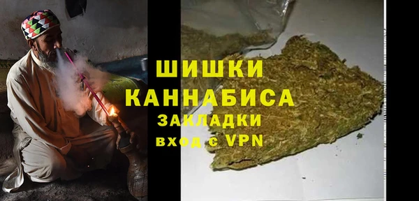 дмт Зеленокумск