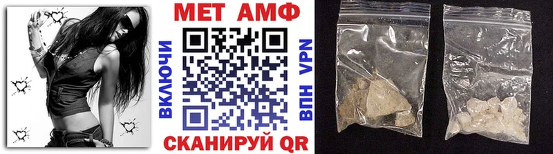 Купить где  Далматово  Метамфетамин Декстрометамфетамин 99.9% 